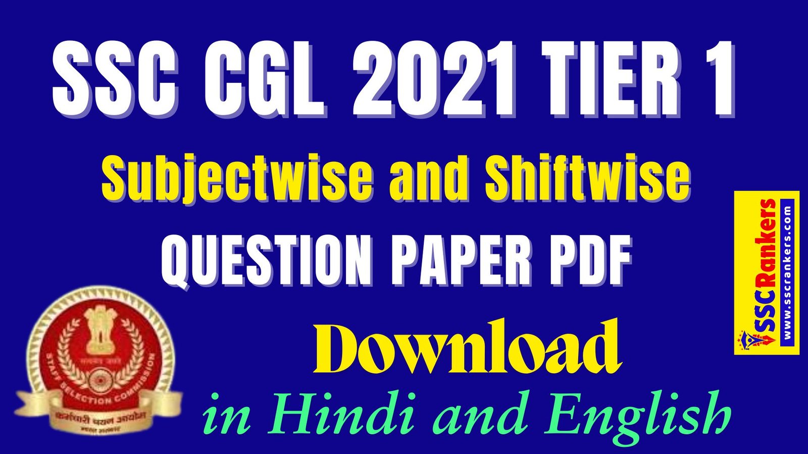SSC CGL 2021 Tier 1 Previous Year Papers Pdf (Download in Hindi and English)