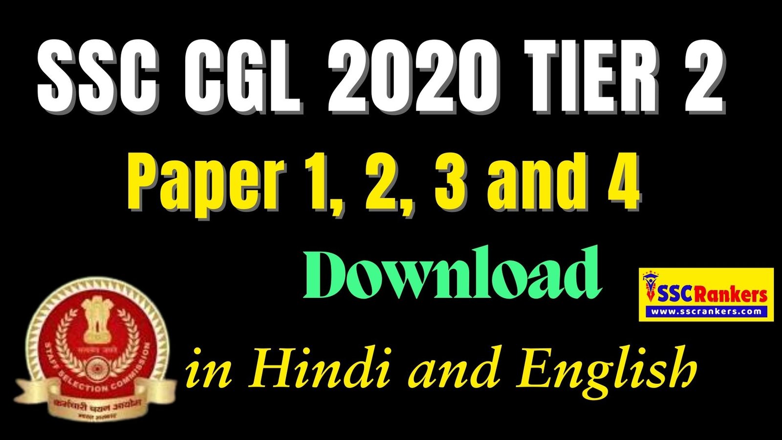 SSC CGL 2020 Tier 2 (Mains) Paper 1, 2, 3 and 4 Previous Year Pdf (All Shifts)